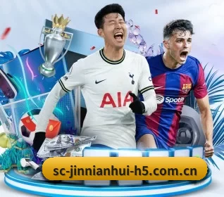 金年会的方向 | JNH